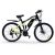 EMotorad EMX Electric Cycle 27.5″ Wheel Size 21 Speed Shimano Gears 18″ 6061 Aluminium Alloy Split Frame Dual Suspension MTB ( Price in India)